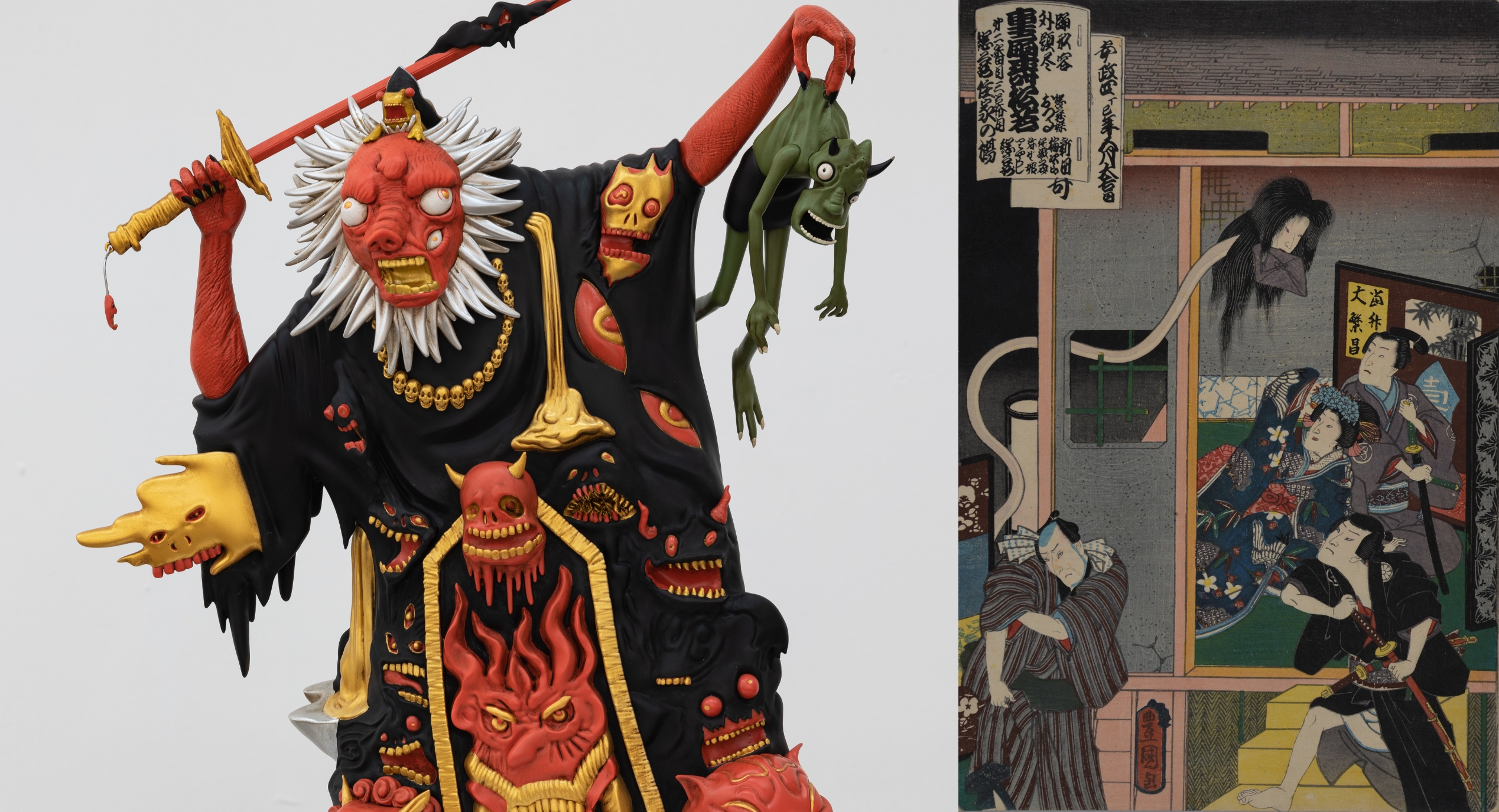 Living Legends: Exploring Supernatural Forces in Asian Visual Culture